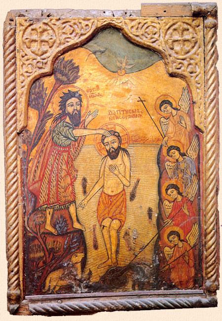 coptic-icons